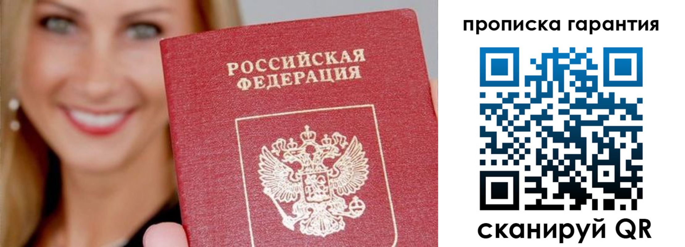 форма 3 в Кохме