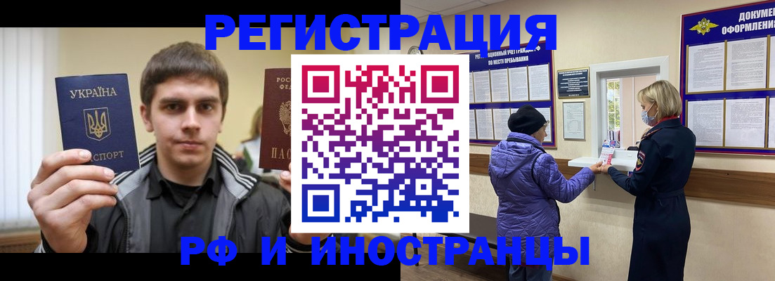 форма 3 в Кохме